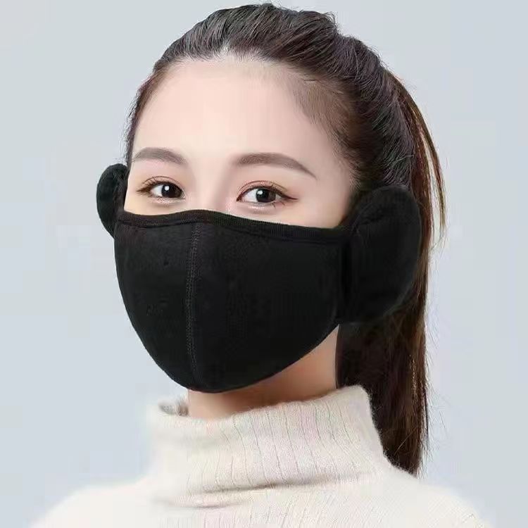 Windproof face mask, winter men's cycling and skiing warm and cold-proof face protection ear mask, women's electric bike anti-freezing ear mask details Picture