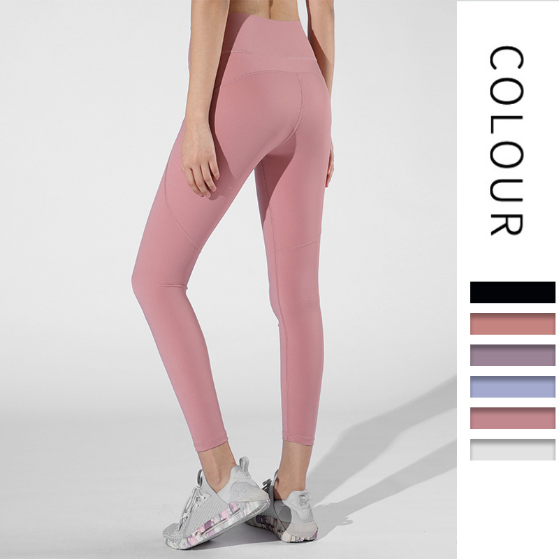 瑜伽服秋2020新款裸感紧身高腰健身跑步速干紧身九分裤瑜伽长裤女