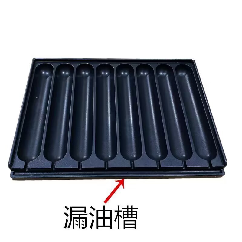 8管烤肠机模具燃气8棍热狗烤盘淀粉香肠机器商用烤肠磨具