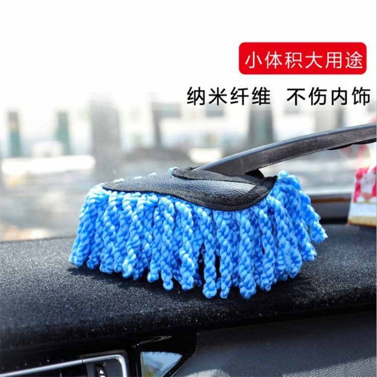 Mini car wax brush, car washing and cleaning supplies, mini dust duster, car wax mop, cleaning wax brush Specification image