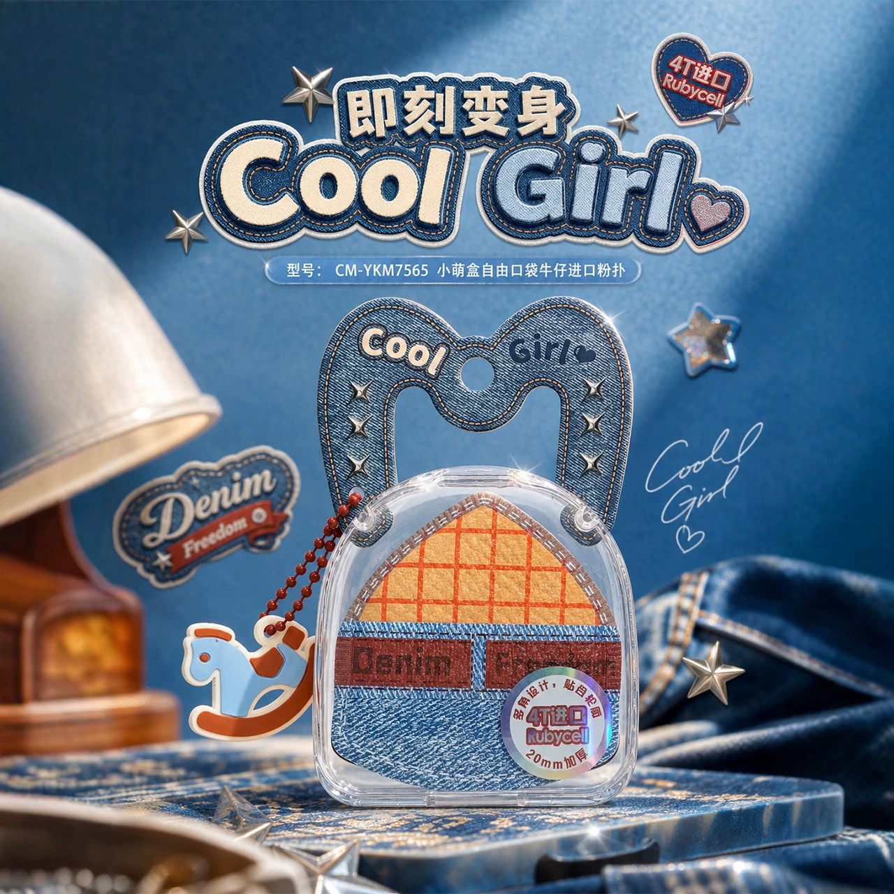 TTR Little Cute Box Denim Series Cotton candy Cushion Powder Puff, dry and wet dual-purpose Powder puff cushion beauty egg details Picture