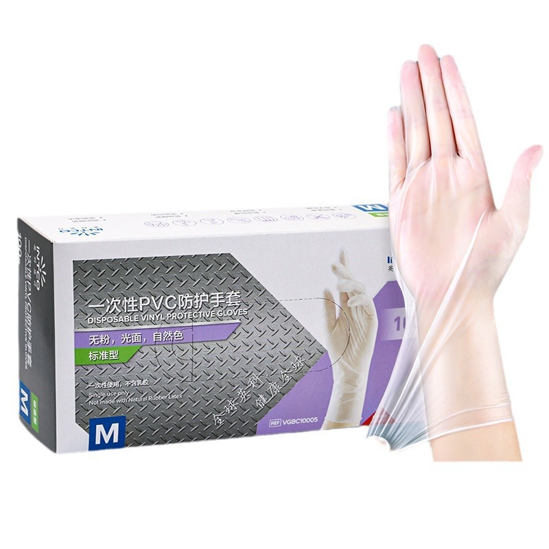 100 pairs of genuine Intco dishwashing gloves, disposable PVC gloves, food-grade household gloves, nitrile rubber household, catering and kitchen dishwashing gloves, cleaning gloves Item Picture