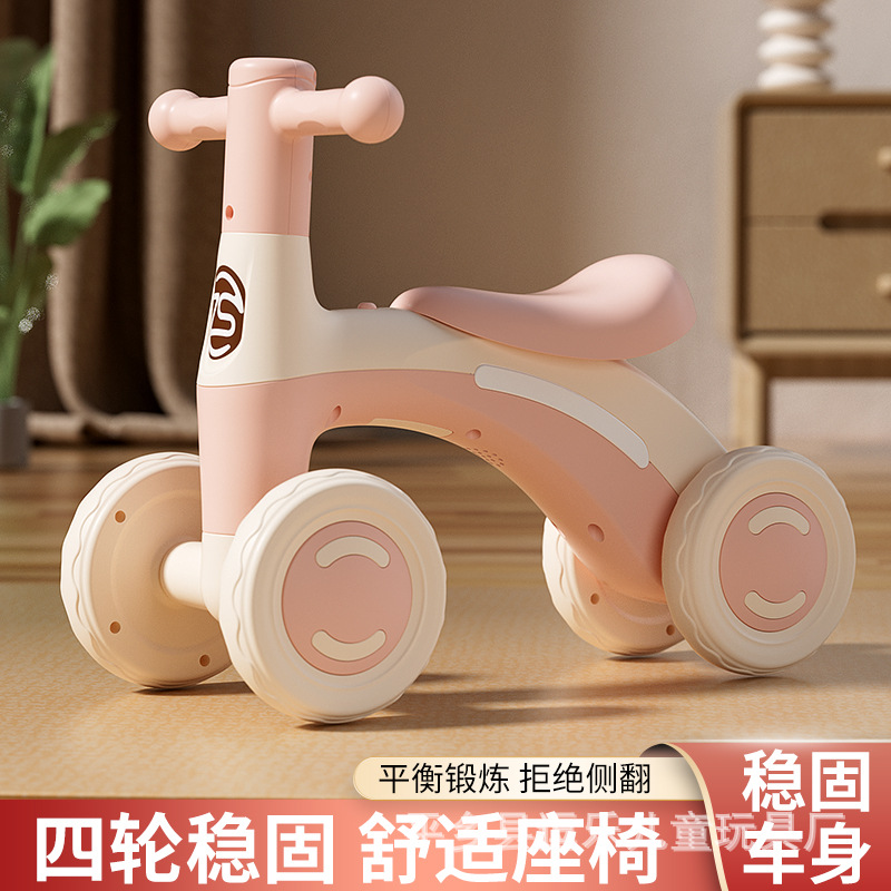 Children's balance scooters 1-3-year-old baby walkers, infants and toddlers without pedals, four-wheel sliding scooters for children Specification image