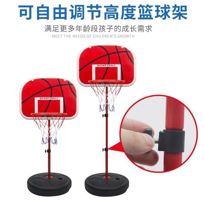 Children's basketball stand, adjustable indoor shooting frame, ball frame, household leather ball, 3-6 years old toy boys, boys Application Scenario