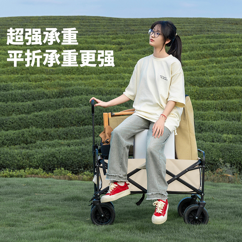 户外炊具实物图