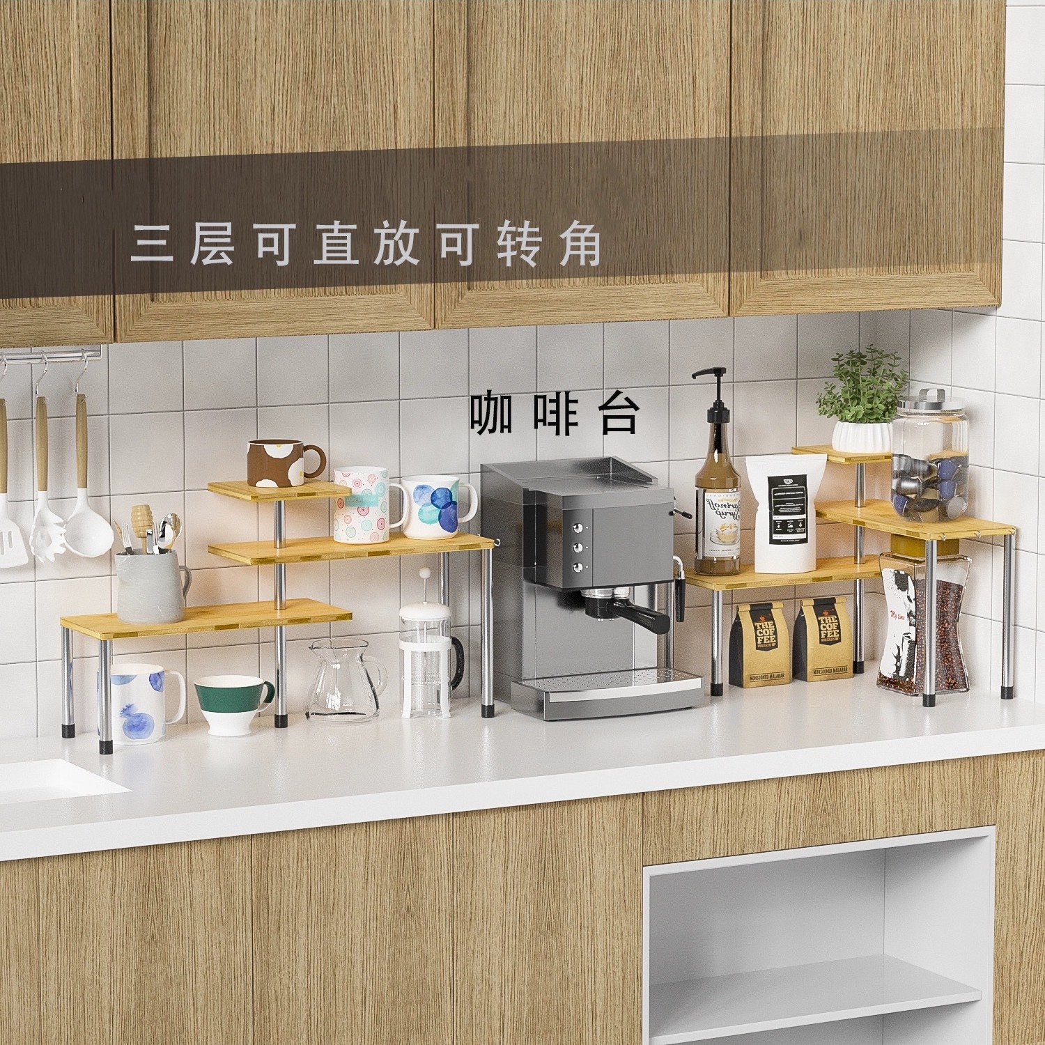 收纳篮、置物篮、收纳筐实物图