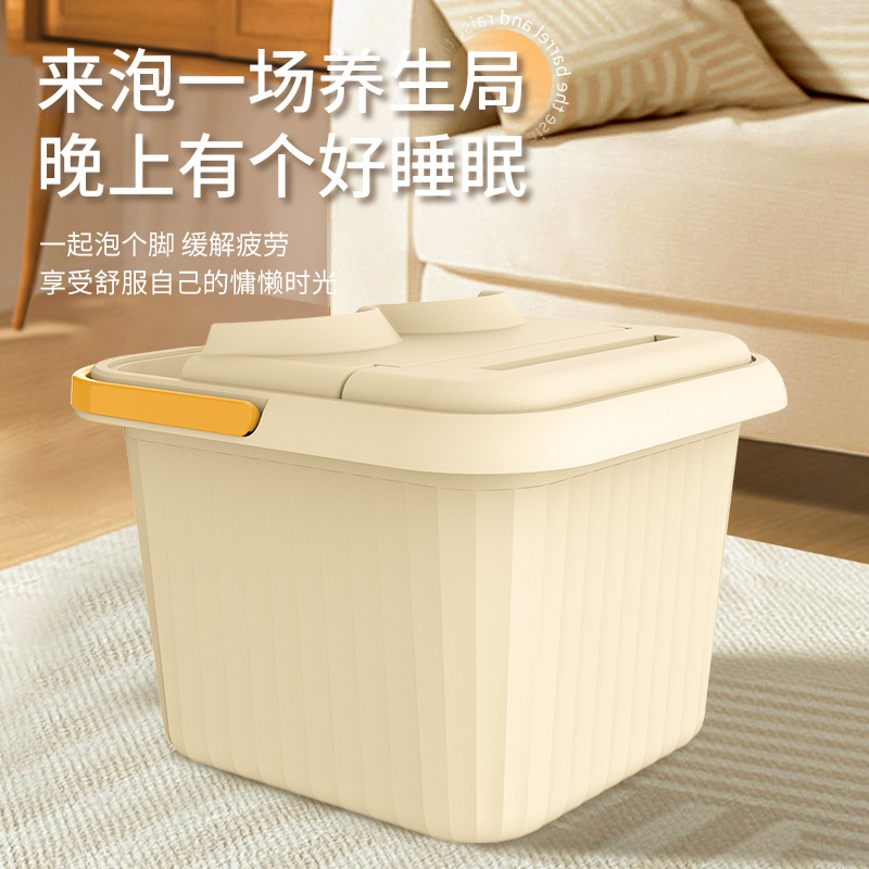 Foot bath tub, adult foot basin, household insulated foot bath tub, dormitory foot bath tub, foot massage and foot therapy tub details Picture