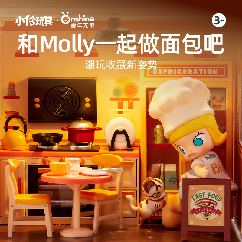 Childhood Infinite Girl diy Mini House model Coffee house Dessert Shop Handmade Assembly Little Actress toy gift Specification image