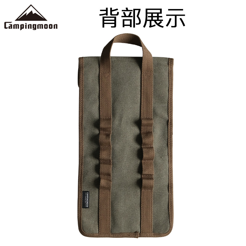 CAMPINGMOON outdoor camping equipment: Stainless steel solo flying table bag, hand-held thickened canvas bag, storage bag Specification image