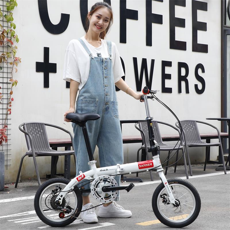 14-inch folding bicycle, ultra-light and portable adult bicycle, folding bike, urban leisure cycling bicycle
