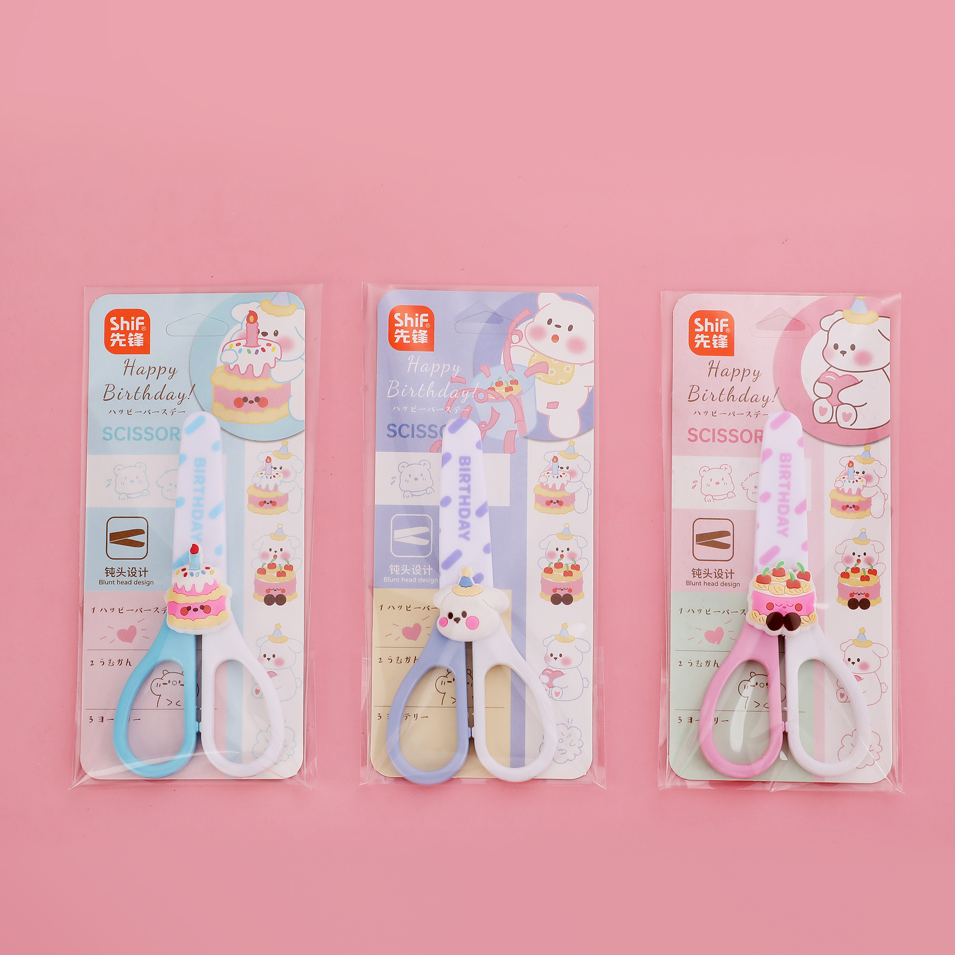Pioneer 1520 dibujos animados niños tijeras cute creativo estudiante tijeras con funda protectora estudiante corte papelería de oficina Specification image
