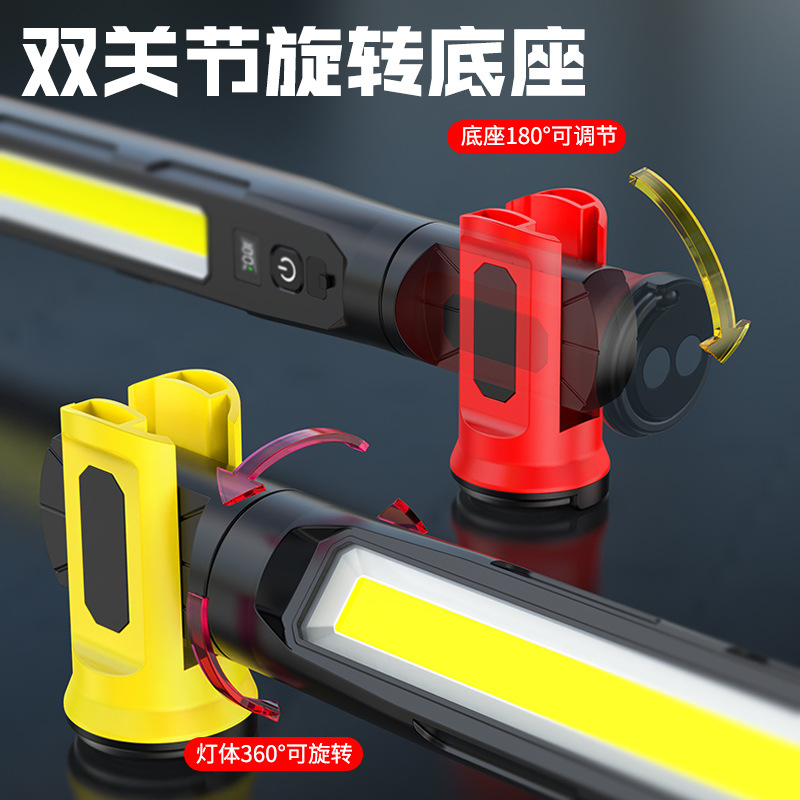 Cross-border COB auto repair lamp charging work light, auto repair ultra-bright magnetic adsorption multi-light source with hook light, multi-functional magnetic clamp work light details Picture