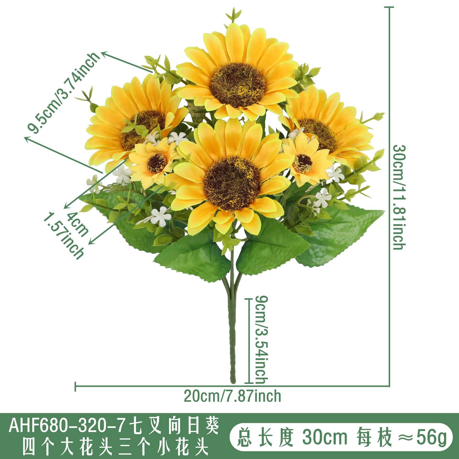 仿真花DIY发饰配件/假花/5朵塑膠花/仿真花/假花批发细节图