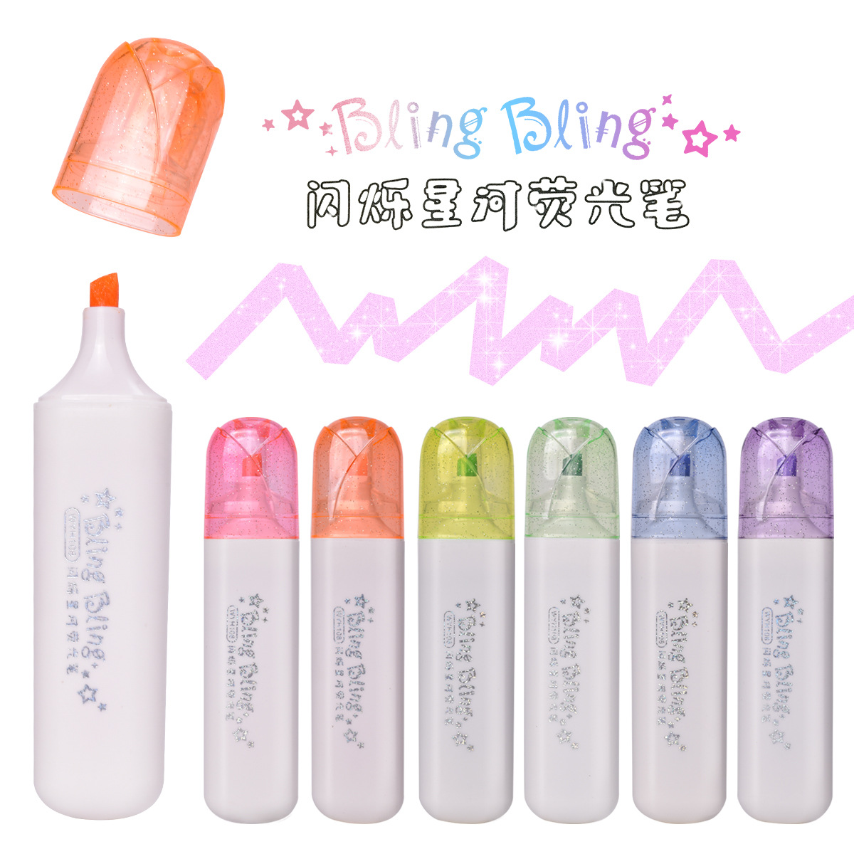 Factory direct supply of flat highlighters, flash highlighters WYH108, Weiya Hui Highlighters wholesale full figure
