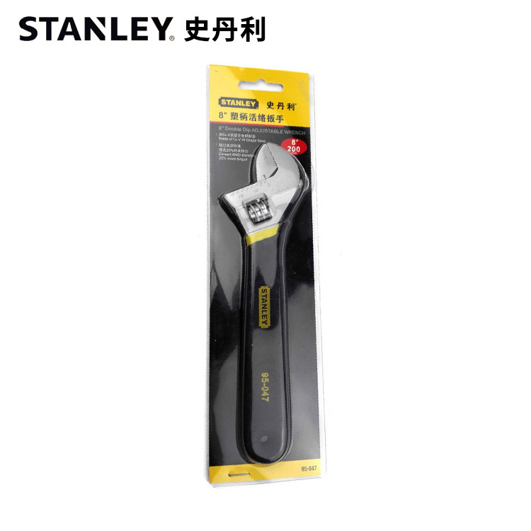 Stanley B series adjustable wrench, plastic-coated handle large opening wrench, multi-functional flexible adjustable head wrench Specification image