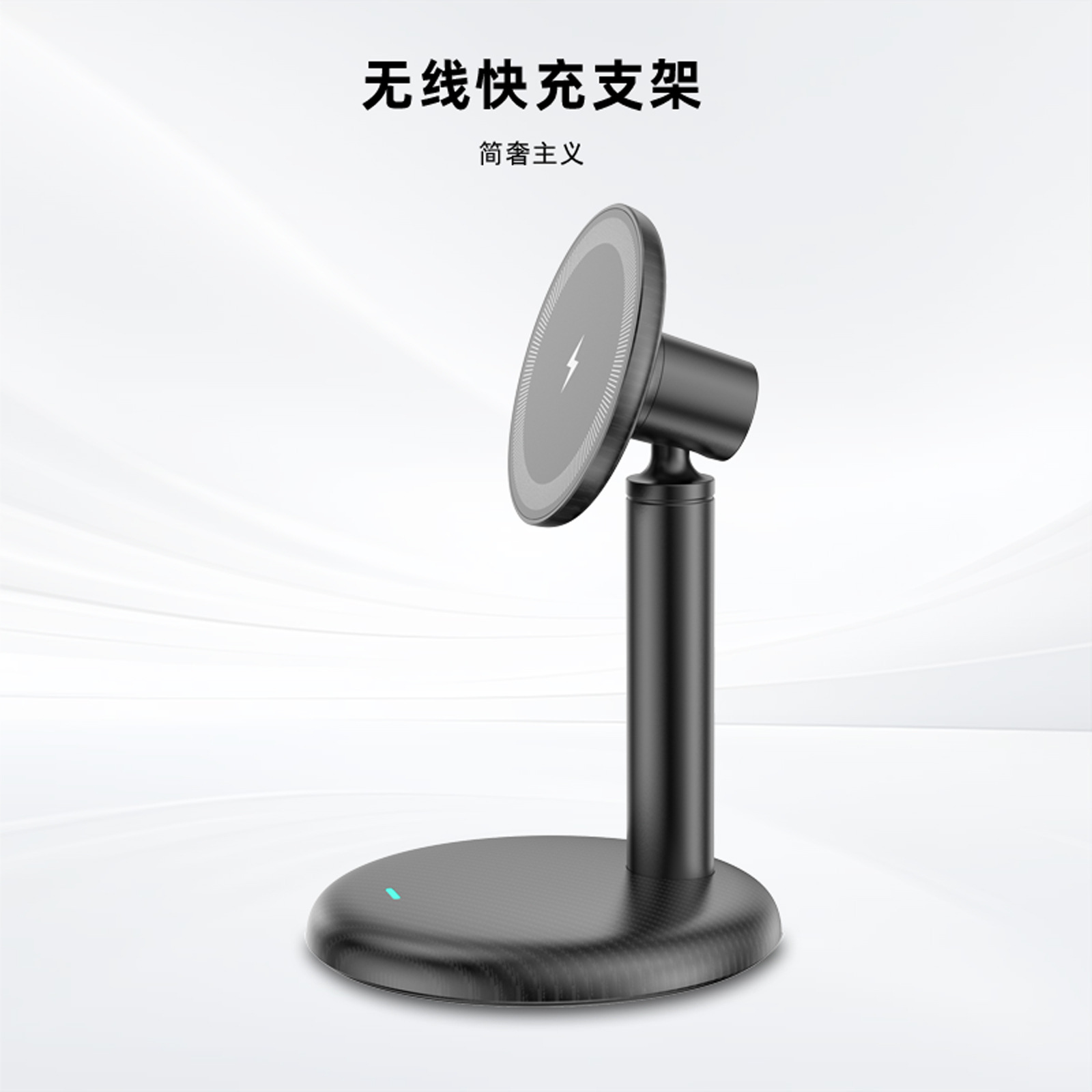 新品 亚马逊爆款 无线充电器 桌面充 手机支架 无线快充15WKC标准H304