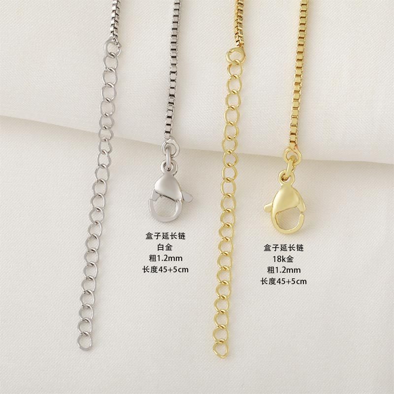 Copper-plated 18K real gold color-retaining collarbone chain, box chain, extension chain, high-end and fashionable thick chain box chain