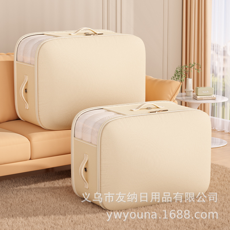 被子收纳袋真空压缩袋羽绒服棉被专用袋整理神器可视收纳搬家袋子白底实物图