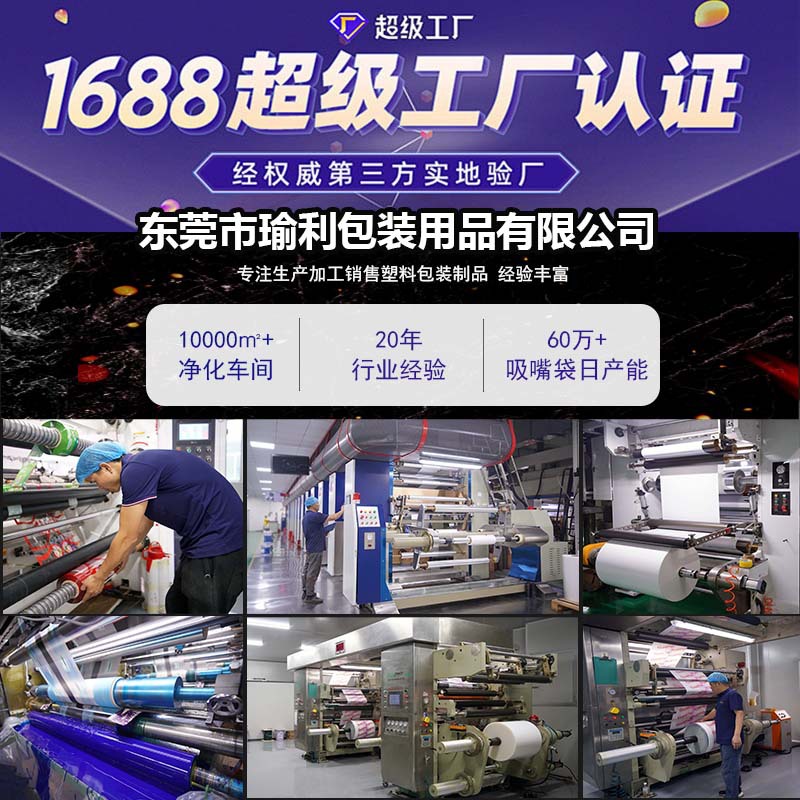 宠物饮水便携杯可折叠/硅胶跨境/硅胶/折叠冰杯/折叠杯产品图