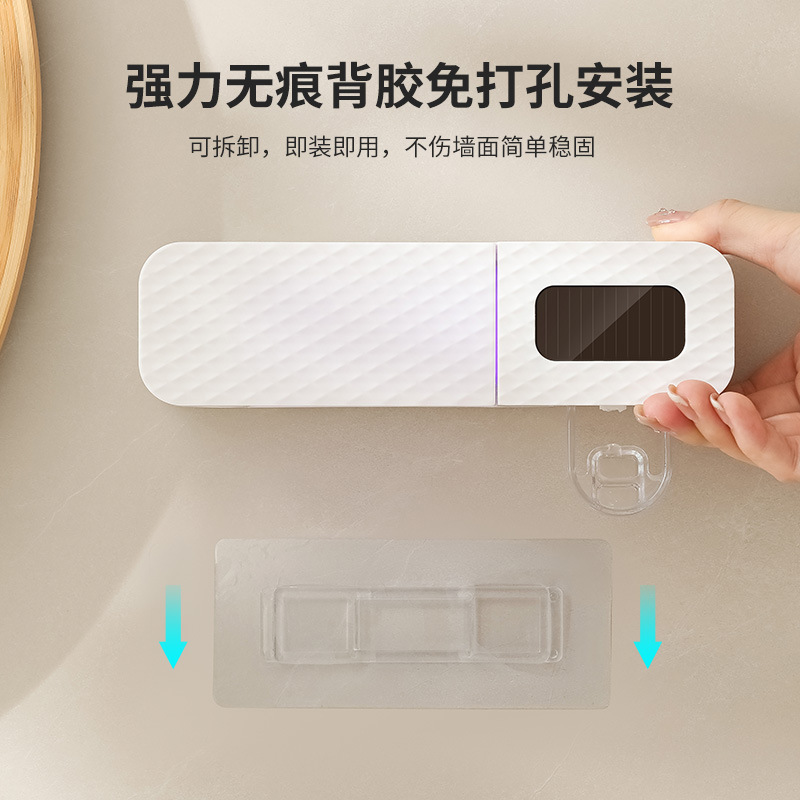 牙刷置物架免打孔漱口杯刷紫外线消毒墙式卫生间壁挂式浴室套装产品图