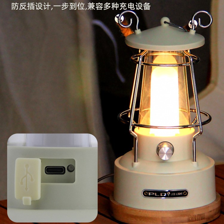 Pailide Outdoor multi-functional retro camping lamp, atmosphere camping lamp, stepless dimming portable horse lamp, tent lamp Specification image