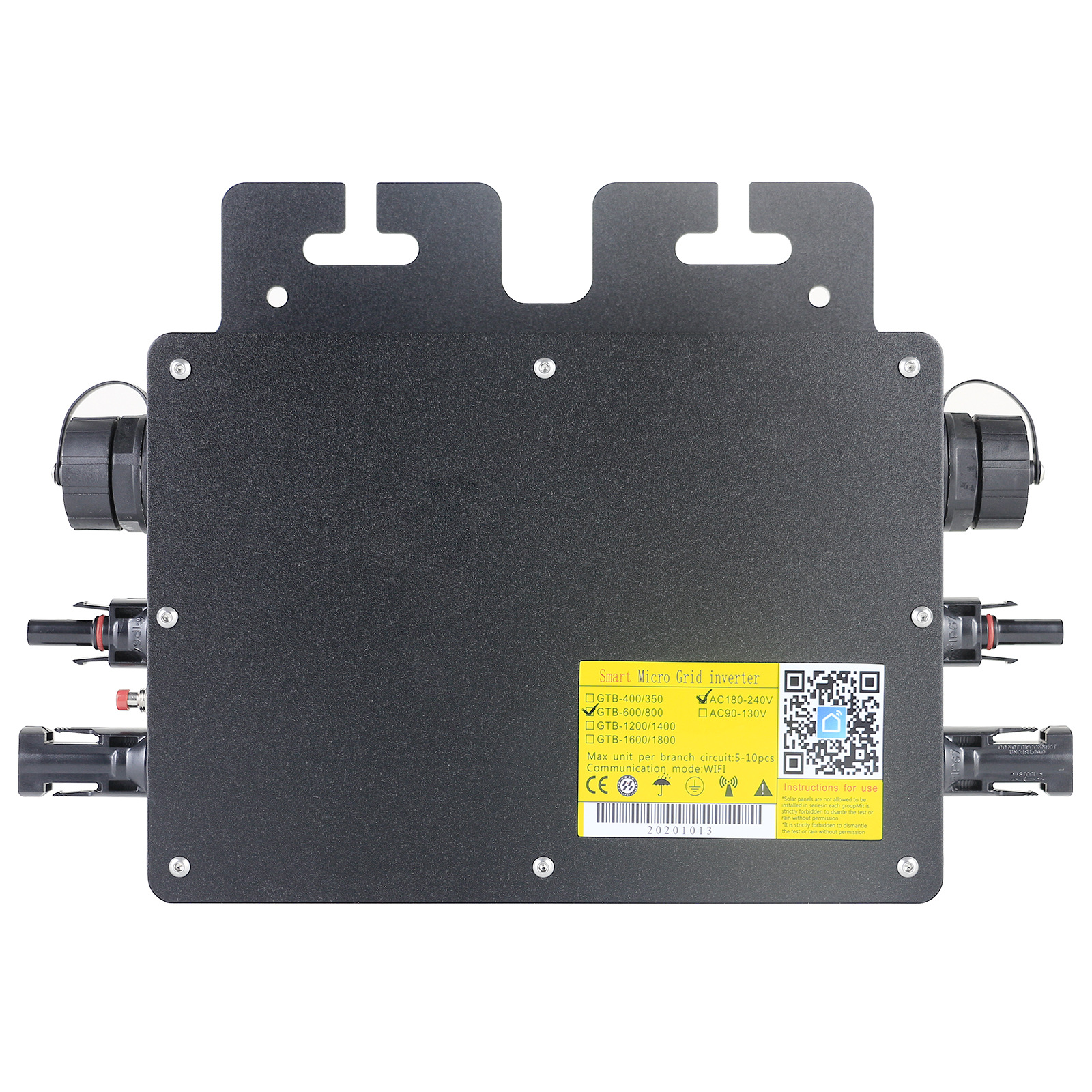 变频电源实物图