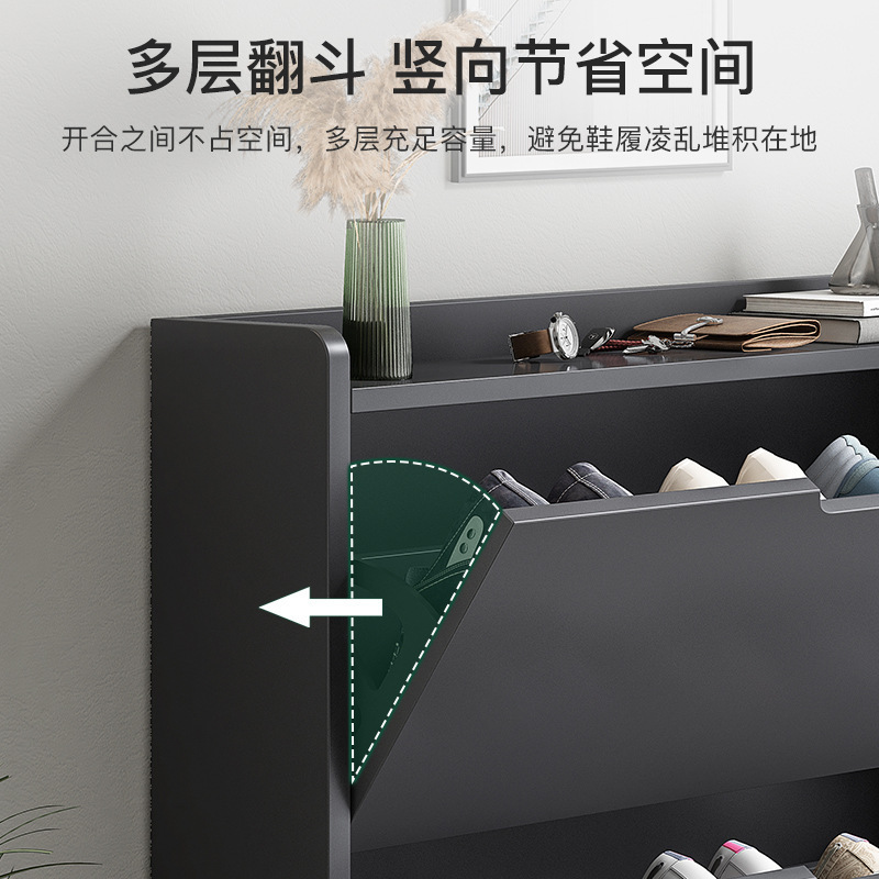 Carefully selected ultra-thin flip-top shoe cabinets, narrow household entrance cabinets, extremely narrow tall standing household entrance foyer cabinets Specification image