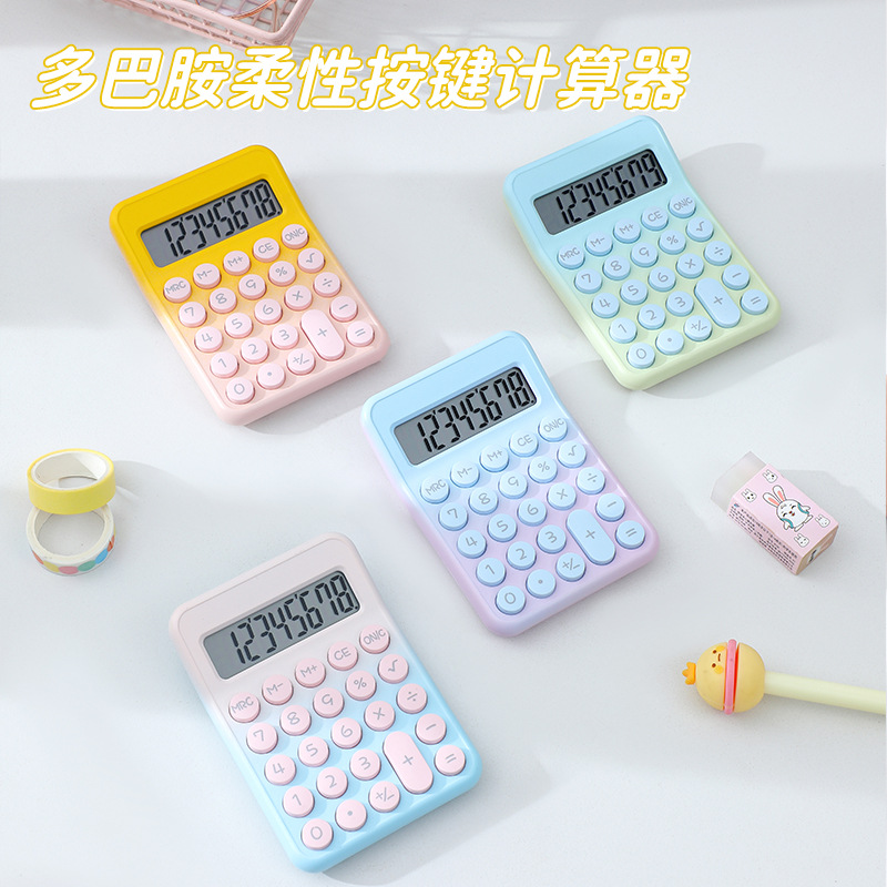 The RZ-836PRO dopamine gradient color calculator is a fresh, portable and flexible key office calculator Application Scenario