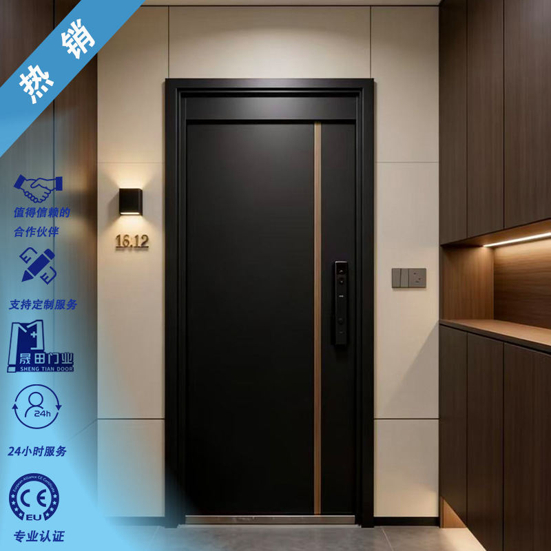 Thickened custom stainless steel entrance door, home anti-theft soundproof smart lock main door, community apartment self-built door