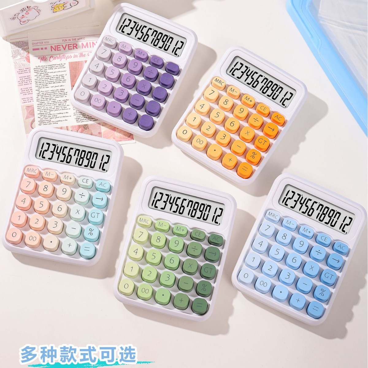 The multi-color key scientific calculator with luminous keycaps and portable multi-functional computer coil is suitable for office and study