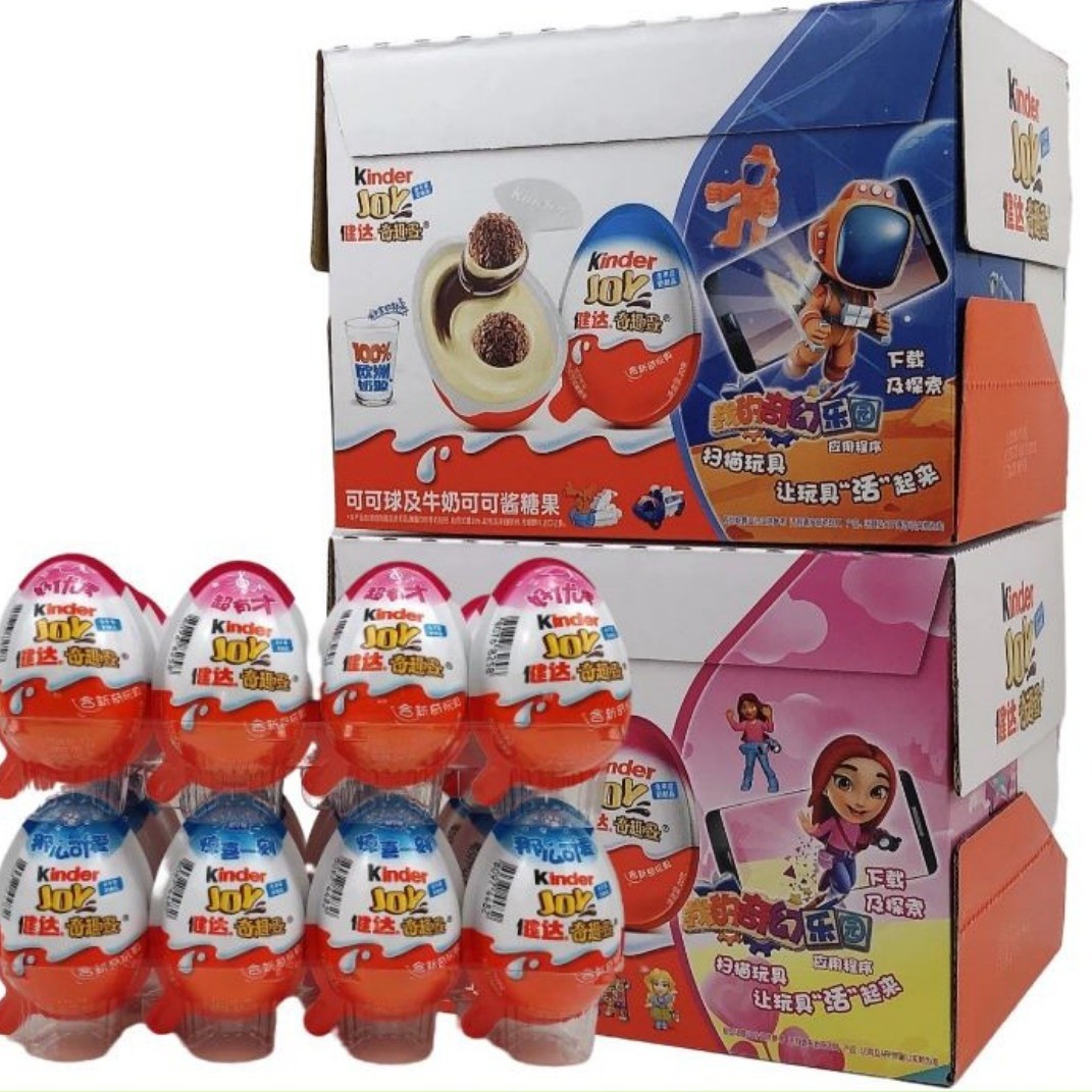 健达奇趣蛋牛奶巧克力男女孩版24粒盒装 儿童出奇惊喜蛋礼物分享