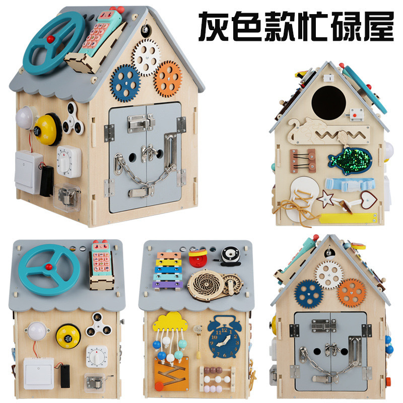 Wooden busy house Montessori DIY baby lock-picking concentration training starry sky top toy Montessori multi-functional details Picture