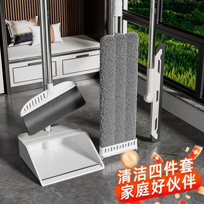 拖把/好媳妇拖把/喷水拖把/懒人拖把/拖地桶产品图
