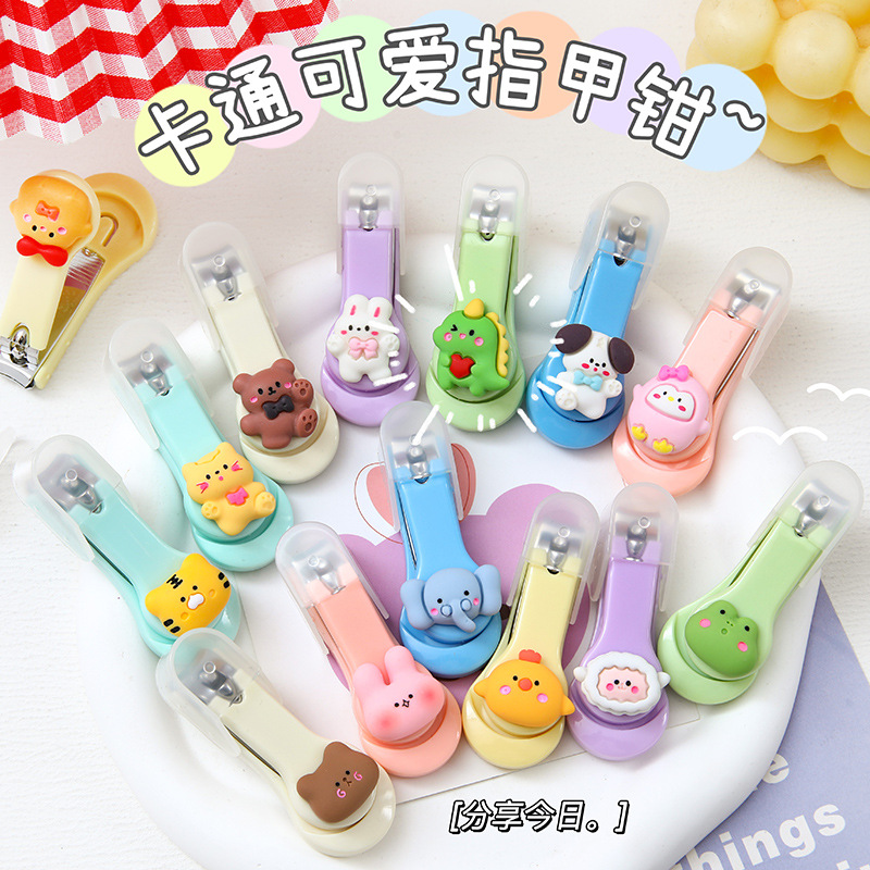 婴儿指甲剪刀/嘻儿堡/婴儿剪细节图