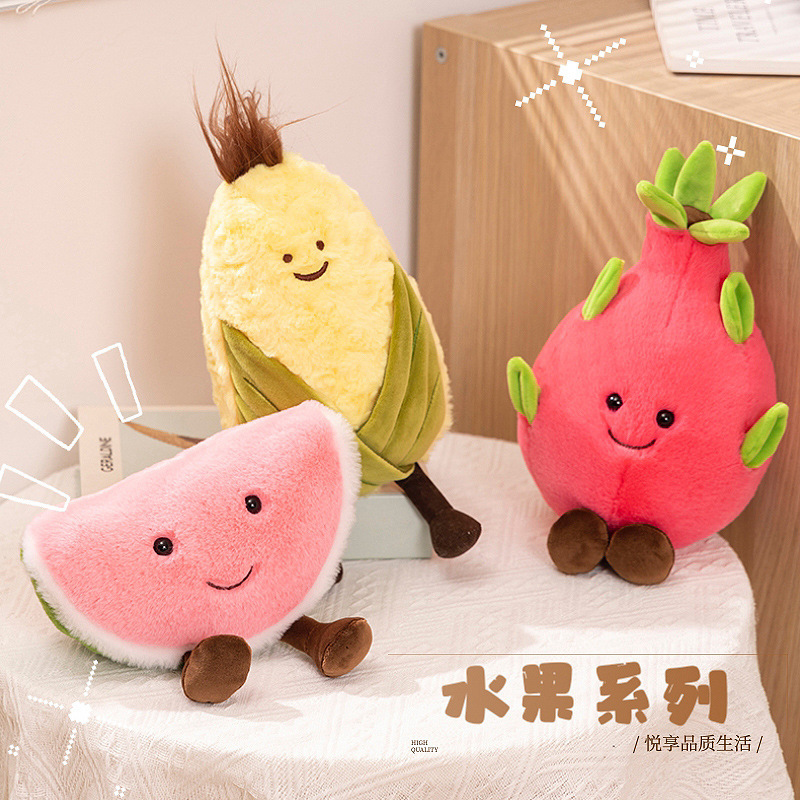 水果系列西瓜火龙果玉米毛绒玩具摆件儿童礼物陪伴女生仿真玩偶批