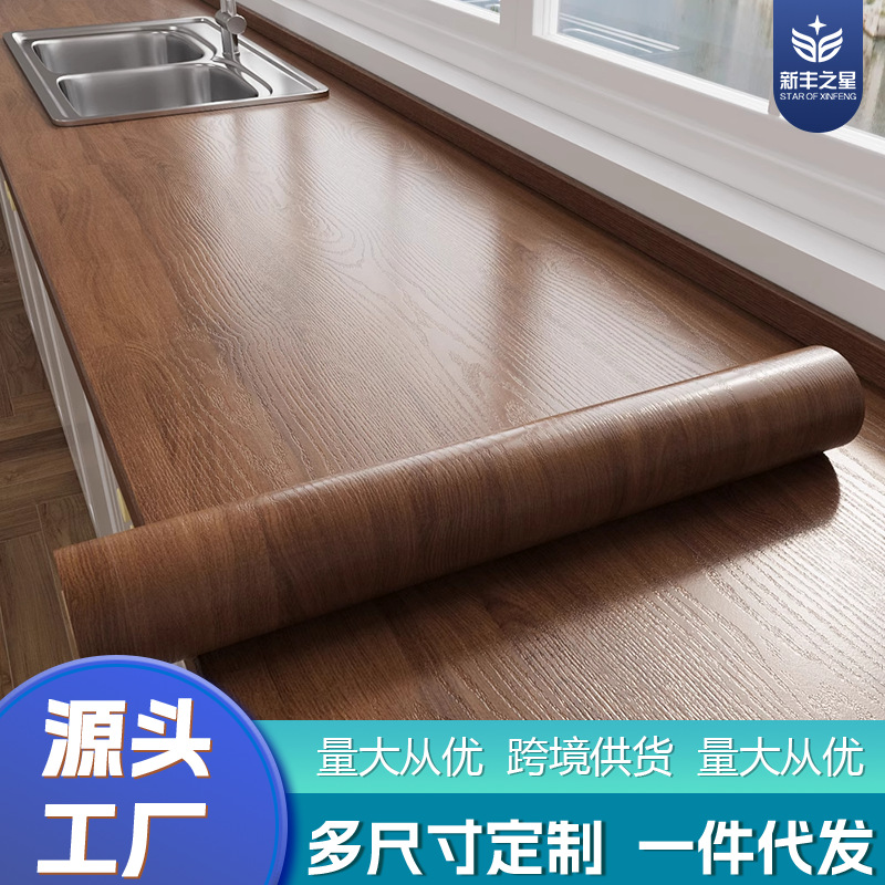 木纹地板革防滑耐磨客厅卧室地胶铺贴