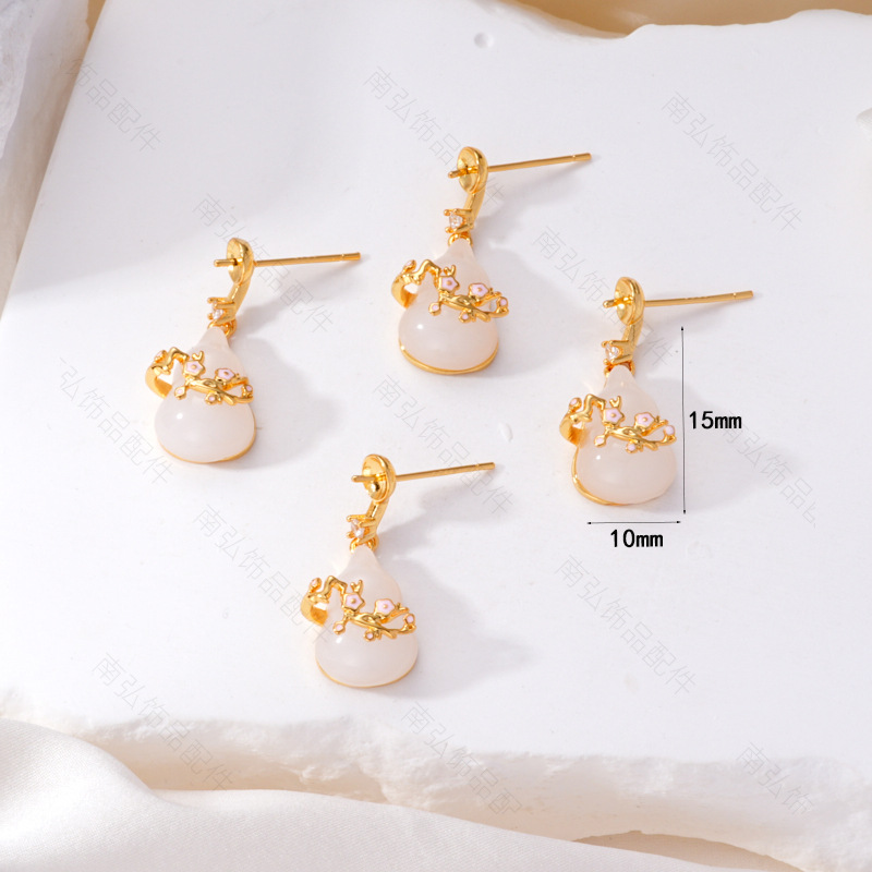 S925 Silver Needle Pearl Stud Earrings, micro-inlaid natural white shell butterfly semi-finished earrings, hollow base diy accessories