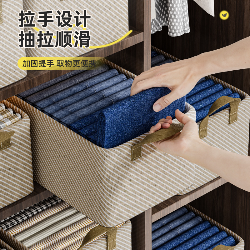 Clothing storage box, home pants wardrobe organization wonder, Tianzhu cotton dormitory storage box, clothes basket, large capacity details Picture