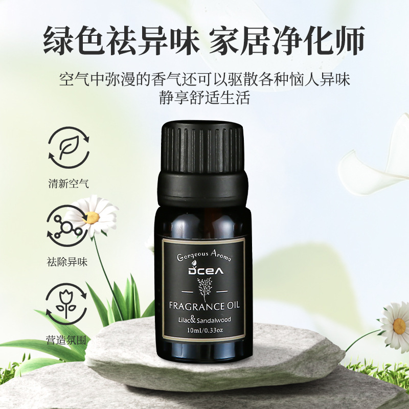 10ml Compound Aromatherapy Essential Oil Gift Box Set, Indoor air purification and humidifier Special water-soluble plant essential oil Application Scenario