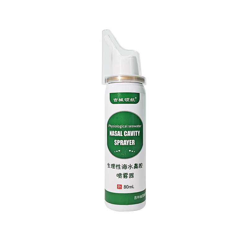Seawater nasal sprayer for acute and chronic rhinitis, allergic rhinitis and other nasal cavity cleaning customized OEM Application Scenario