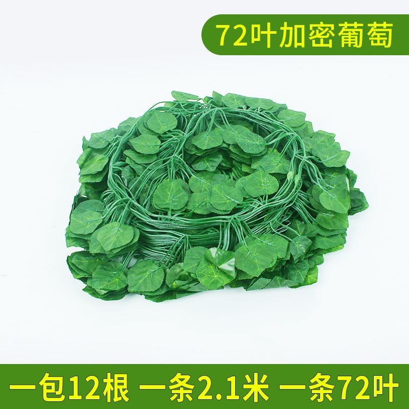 仿真花DIY发饰配件/仿真花/5朵塑膠花/假花/假花批发细节图