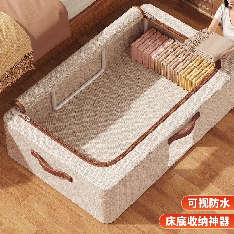 Flat household turnover box, drawer-type clothes storage box, bed under storage box, storage box
