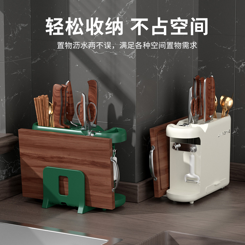وتم تجميع السكاكين المزودة بأطباق التقطيع متعددة الأغراض Specification image
