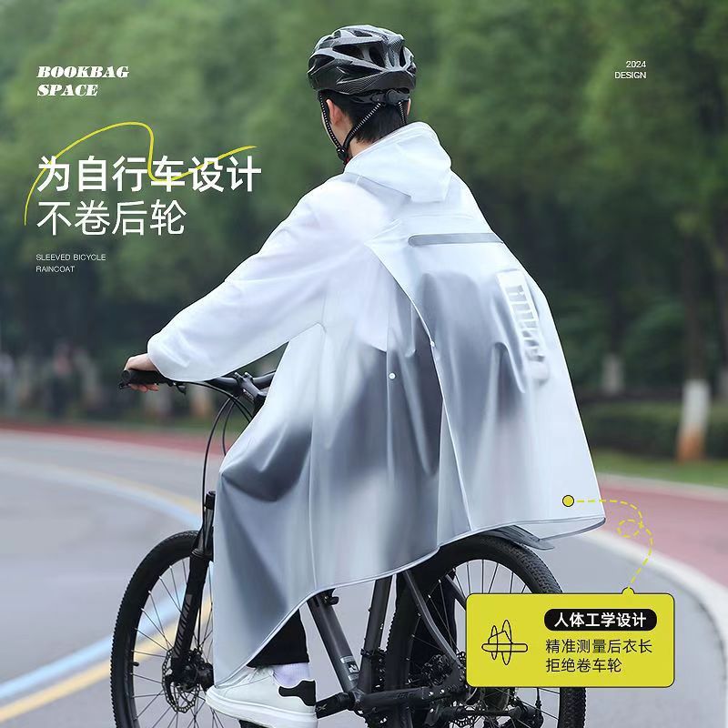 import细节图