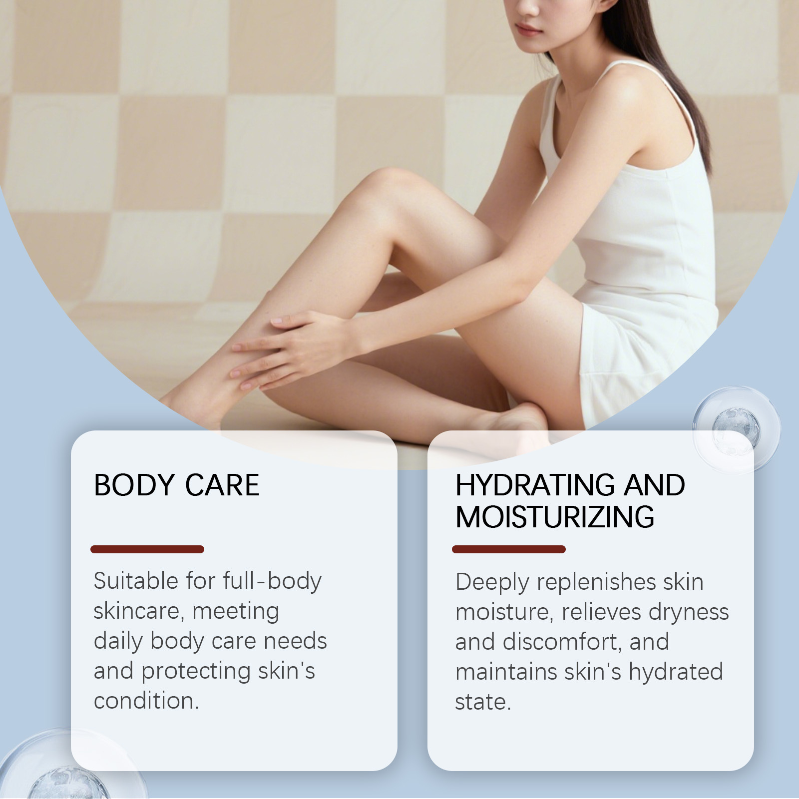 身体乳/澳洲羊毛油/世品集/护肤品套装/dr.davey产品图