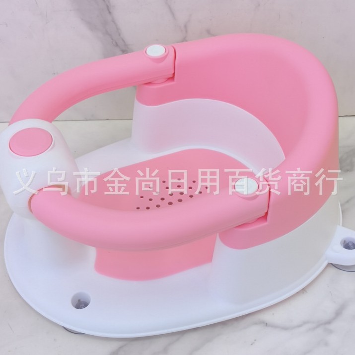 New baby bath seat, newborn seat, anti-slip bath stool, bath stool, high cushion foot stool, anti-slip step stool Application Scenario