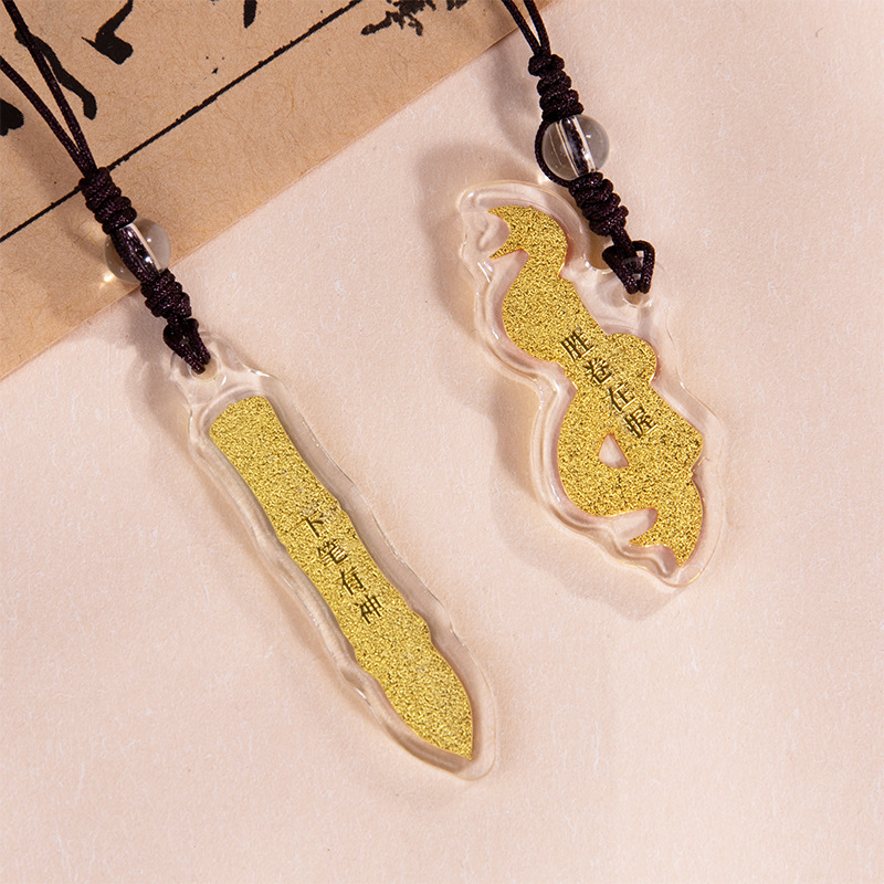 Original "Promising Future" Acrylic inlaid small gold plaque mobile phone hanging plate cultural and creative good luck gift commemoration Application Scenario