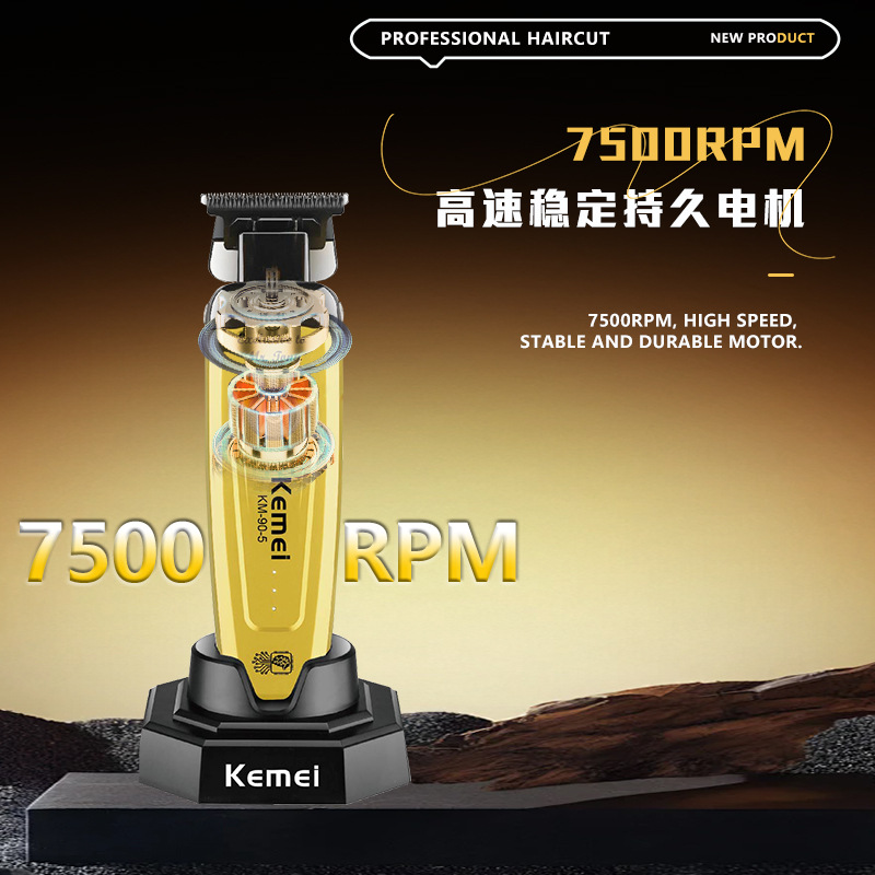 kemei cortador eléctrico para peluquería cortador de pelo eléctrico especial mini cabeza de aceite razon haircut set KM-90-5 Specification image