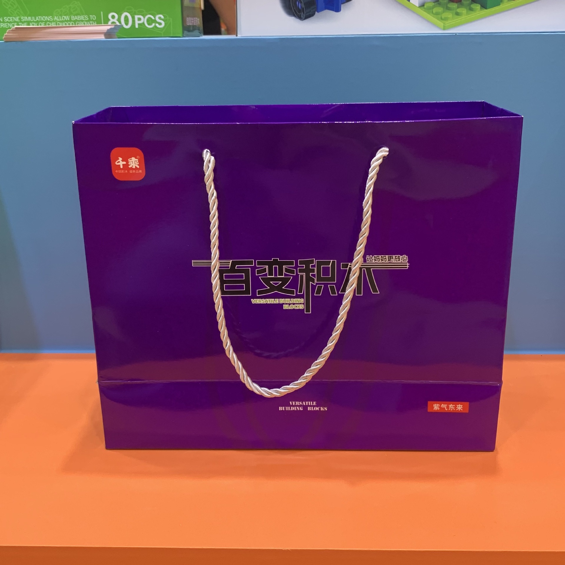 Children's toy building block gift box, versatile large-sized building blocks for boys and girls, big gift box of building blocks Specification image