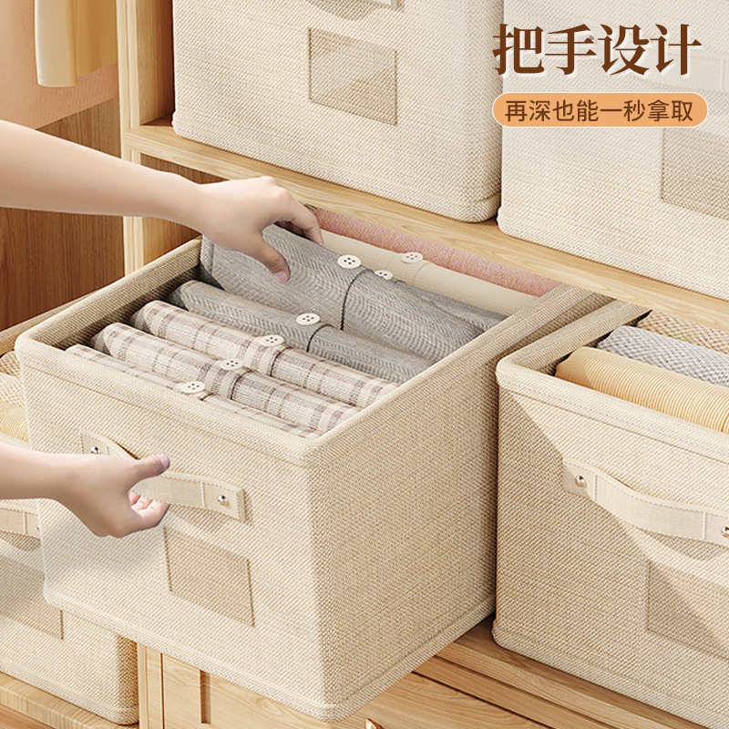 Clothing storage box, home wardrobe, layered organization box, for storing clothes, trousers, fabric, cotton and linen, folding and miscellaneous storage basket details Picture